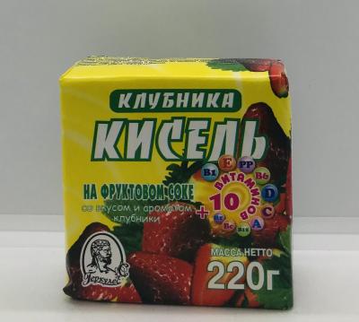 Dry Powder Drink Strawberry (220g)