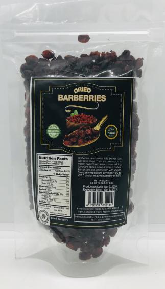 Dried Barberries (0.17lb.)