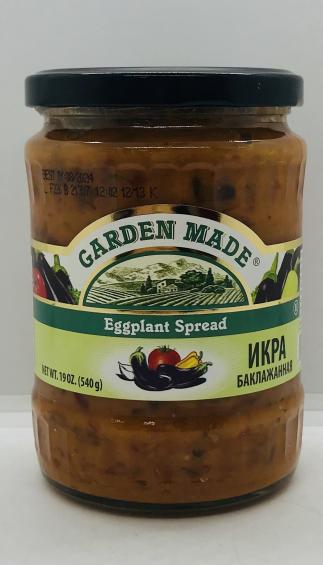 Garden Made Eggplant Spread 540g.