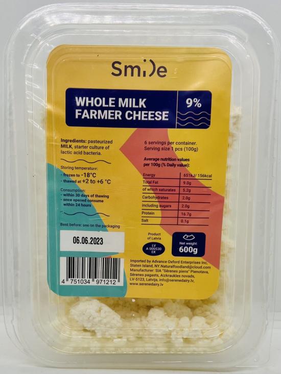 Smile Whole Milk Farmer Cheese 600g.