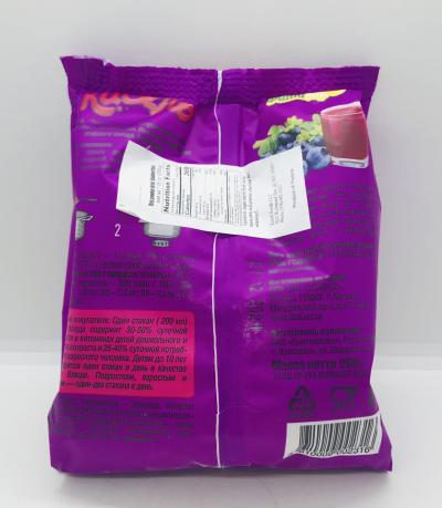 Fitobar Kissel Blueberry (200g)