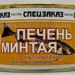 Speczakaz Pollock Liver 250g.