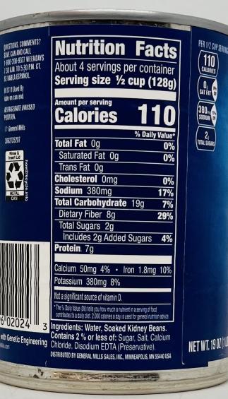 Progresso Dark Red Kidney Beans 538g.