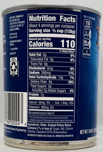 Progresso Dark Red Kidney Beans 538g.