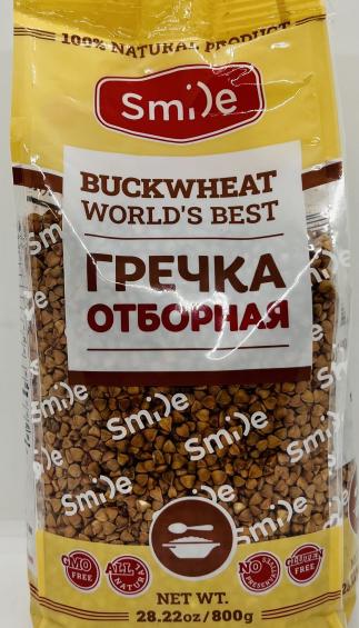 Smile Buckwheat Best 800g.