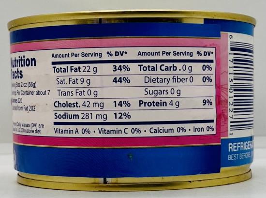 Lowell Pork & Gelatin 400g.