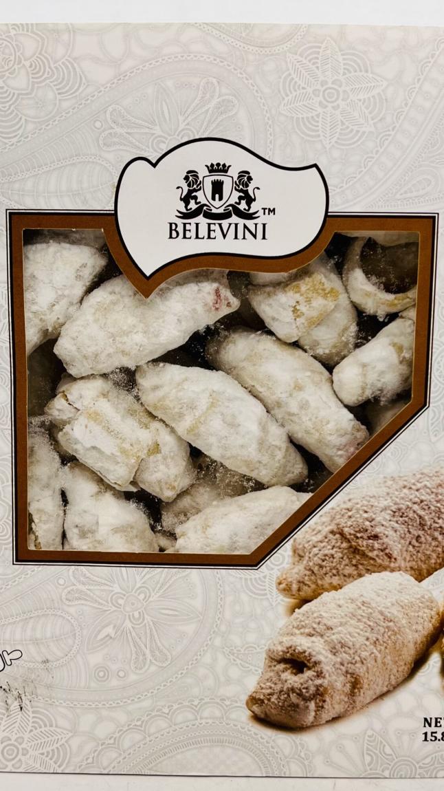 Belevini Traditional Shortbread Cookies 450g.