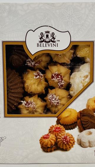 Assorted Shortbread Cookies 450g.