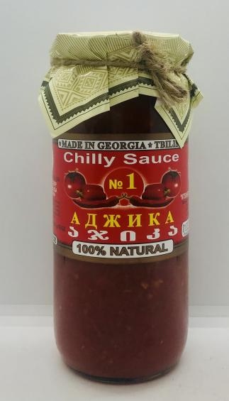 Golden Fleece Chili Sauce Adzhika 550g.