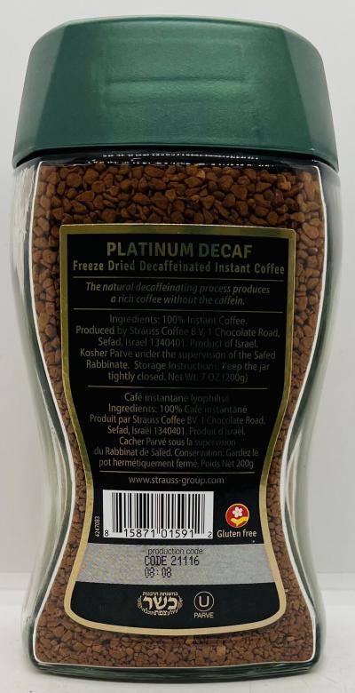 Elite Coffee Platinum Decaf 200g.