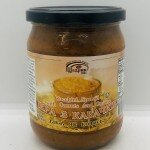 Shedrik Zucchini Spread 510g.