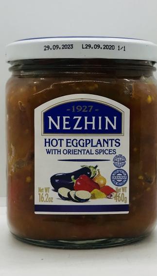 Nezhin Hot Eggplants w. Oriental Spices 460g.