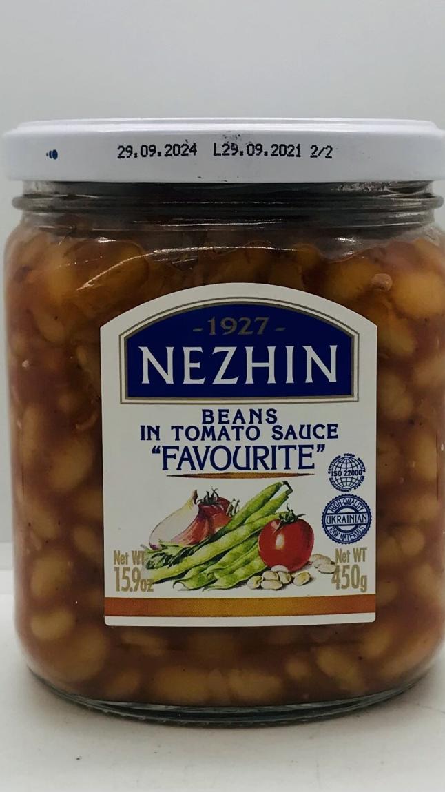 Nezhin Favourite Beans in Tomato Sauce 450g.