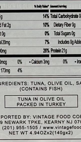 Dardanel Tuna in Olive Oil 280g.