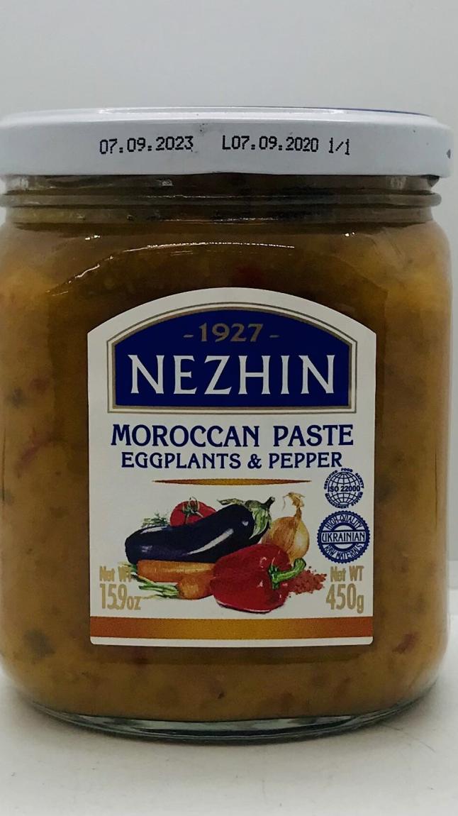 Nezhin Moroccan Paste 450g.