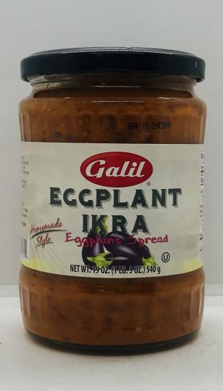 Galil Eggplant Spread 540g.