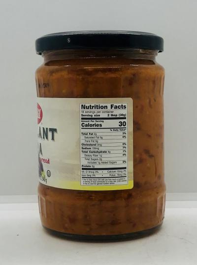 Galil Eggplant Spread 540g.