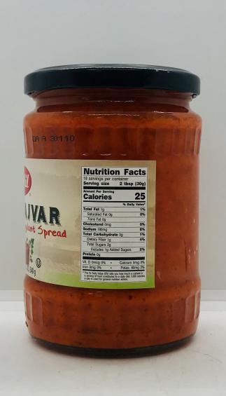 Galil Mild Ajvar 540g.