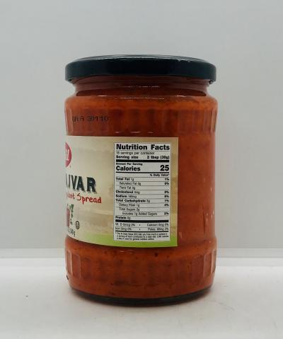 Galil Mild Ajvar 540g.