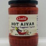 Galil Hot Ajvar Pepper and Eggplant Spread 540g.