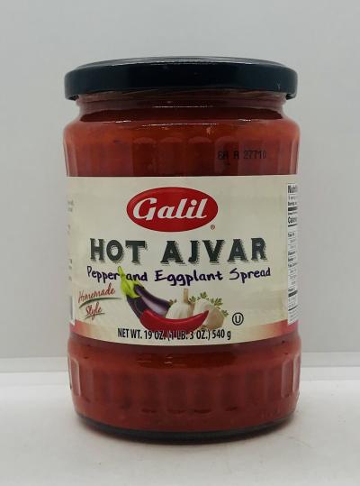 Galil Hot Ajvar Pepper and Eggplant Spread 540g.