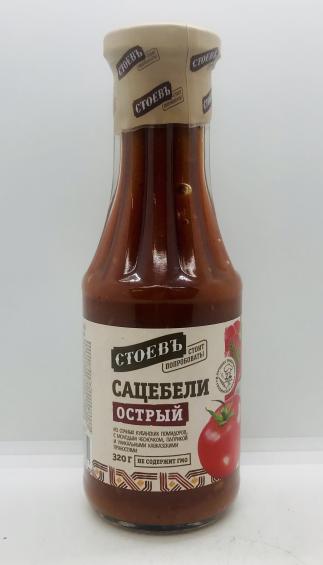 Stoev Tomato Sauce "Satsbeli" Hot 320g.