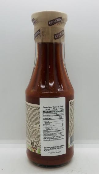 Stoev Sacebeli Sauce 320g.