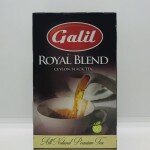 Galil Royal Blend Ceylon Black Tea 40g