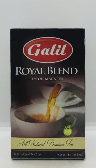 Galil Royal Blend Ceylon Black Tea 40g