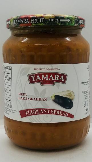 Tamara Eggplant Spread 700g.