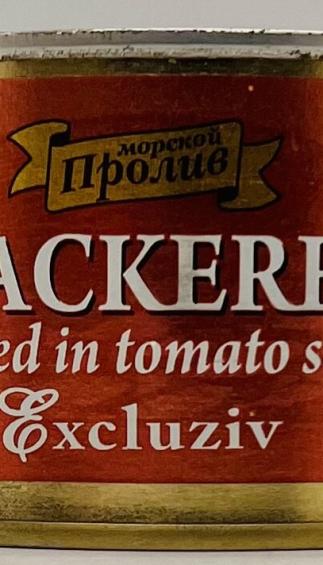 Excluziv Mackerel Tomato 240g.