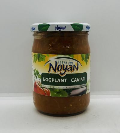 Noyan Eggplant Caviar 530g.