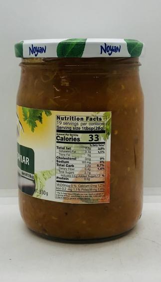 Noyan Eggplant Caviar 530g.