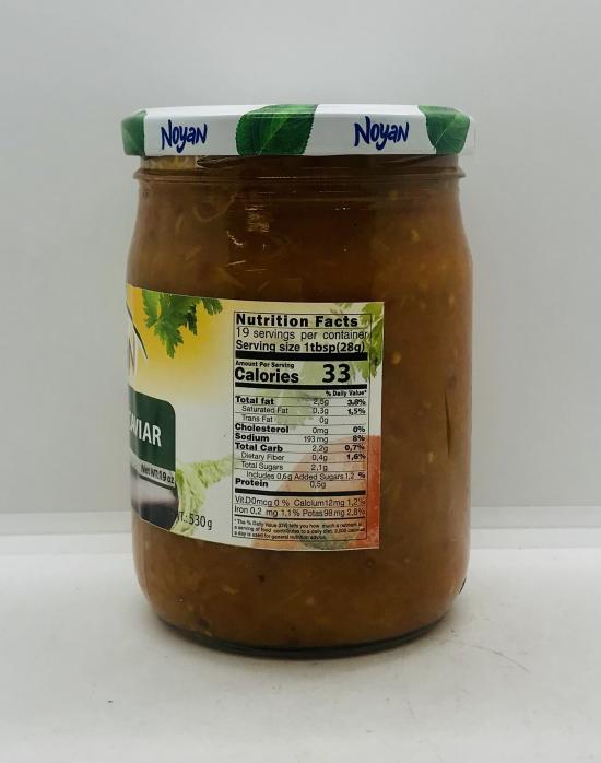 Noyan Eggplant Caviar 530g.