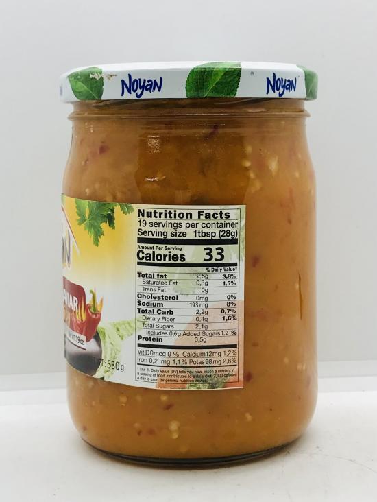 Noyan Eggplant Caviar Spicy 530g.