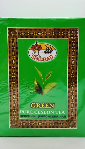 Sinbad Green Pure Ceylon Tea 500g