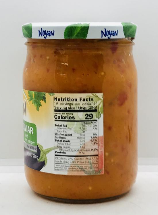 Noyan Eggplant Caviar Mild 530g.