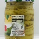 Noyan Marinated Hot Peppers 560g.