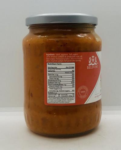 Belevini Vegetable Spread Zacusca 700g.