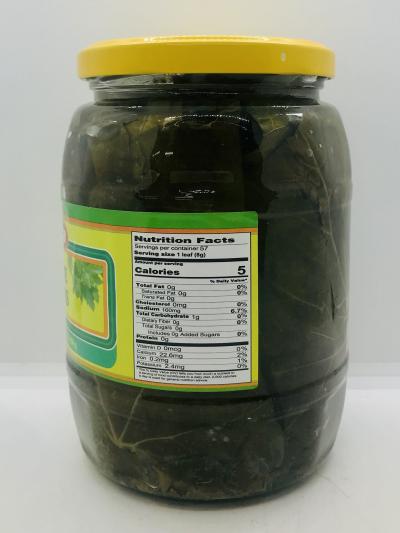 Sera Grape Leaves 454g.