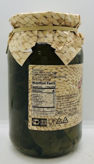 Georgian Village Grape Leaves 900mL.