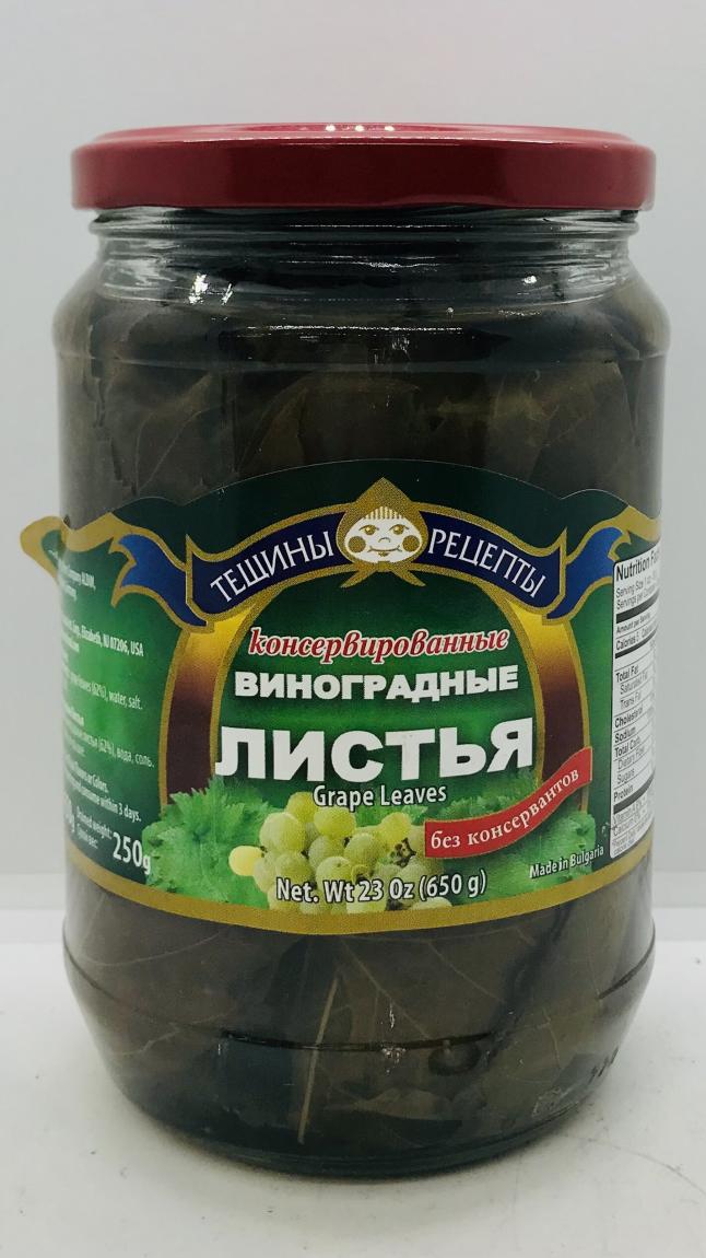 Teshini Retsepti Grape Leaves 650g.