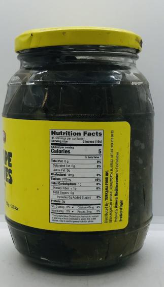 Ameva Grape Leaves 450g.