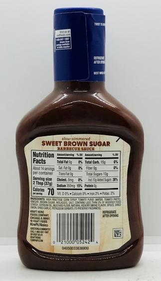 Kraft Sweet Brown Sugar 510g.