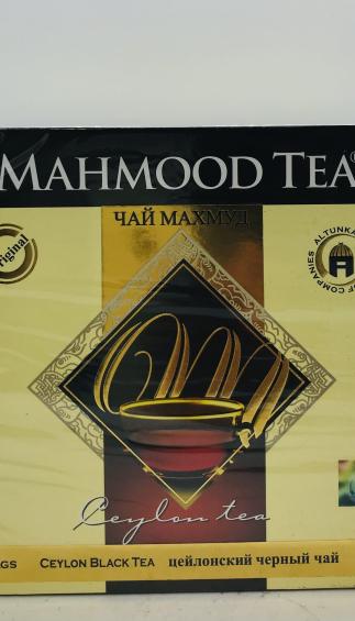 Mahmood Ceylon Black Tea 200g