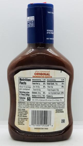 Kraft Barbecue Sauce 510g.