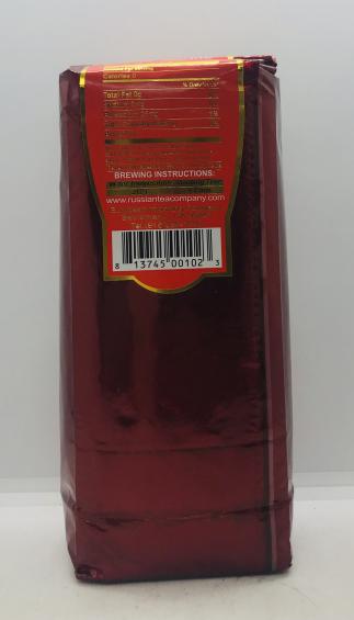 Czar Nikolay II St. Valentine 250g