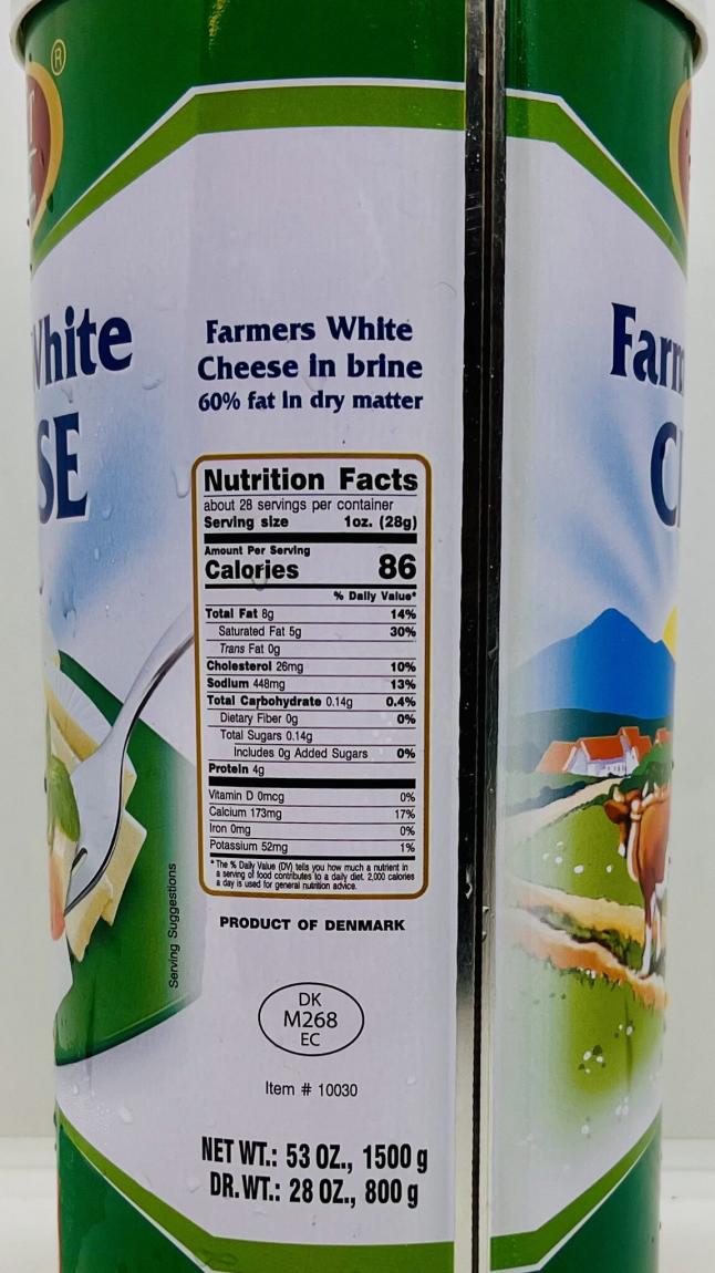 ZerGut Farmers White Cheese 800g.