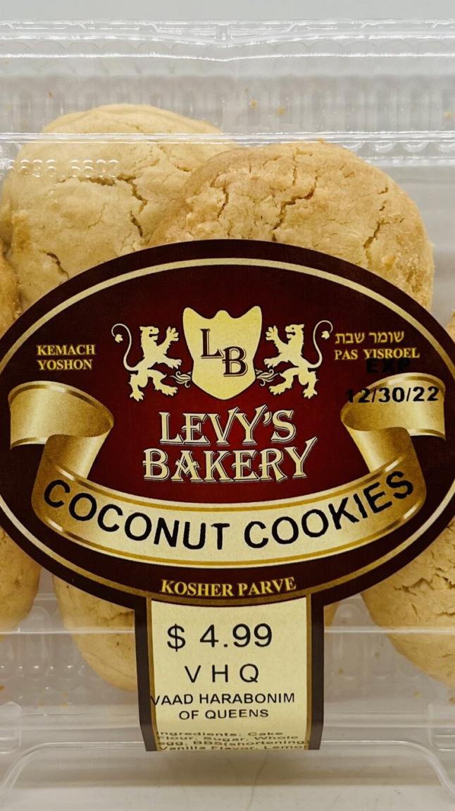 Levy's Bakery Coconut Cookies 10 OZ