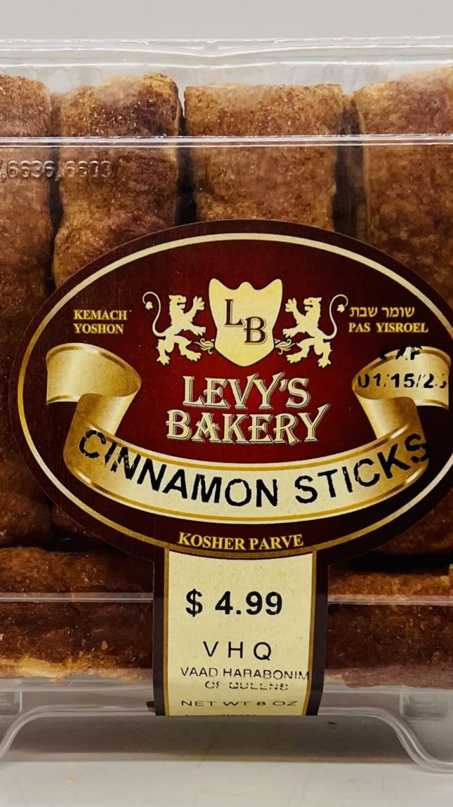 Levy's Cinnamon Sticks 8 OZ